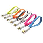 Buy cheap Magnetic Flat Micro USB Male to USB 2.0 Male Data Sync / Charging Cable 20cm from wholesalers