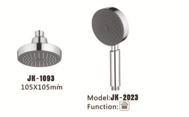 Buy cheap JK-1093 & JK-2023 product