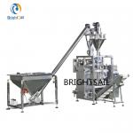 Buy cheap Packing Weight 10g 5kg  chili powder packing machine from wholesalers