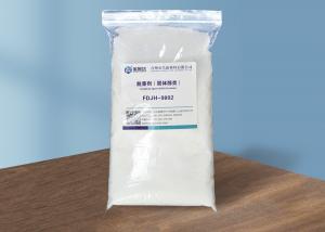 Buy cheap Flotation Deinking Cross Linking Agents Polymers FDJH 9802 Solid Alcohol Deinking Agent For pulp product