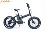 Buy cheap AL - ALLOY frame Electric Folding Bike / folding e bike with 48V 10AH lithium battery from wholesalers