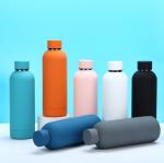 Buy cheap hot sale  500ml/750ml new design water bottle/Insulated water cup/Stainless steel water bottle/support customization from wholesalers