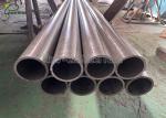 Buy cheap STKM13C Seamless Cold Drawn Structural Tube from wholesalers