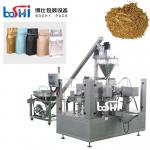 Buy cheap Premade Zipper Bag 1 Kg Pouch Packing Machine Stand Up With Touch Screen from wholesalers