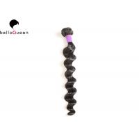 Buy cheap 100% Natural Indian Remy Human Hair Extension Loose Deep Wave Hair Weft product