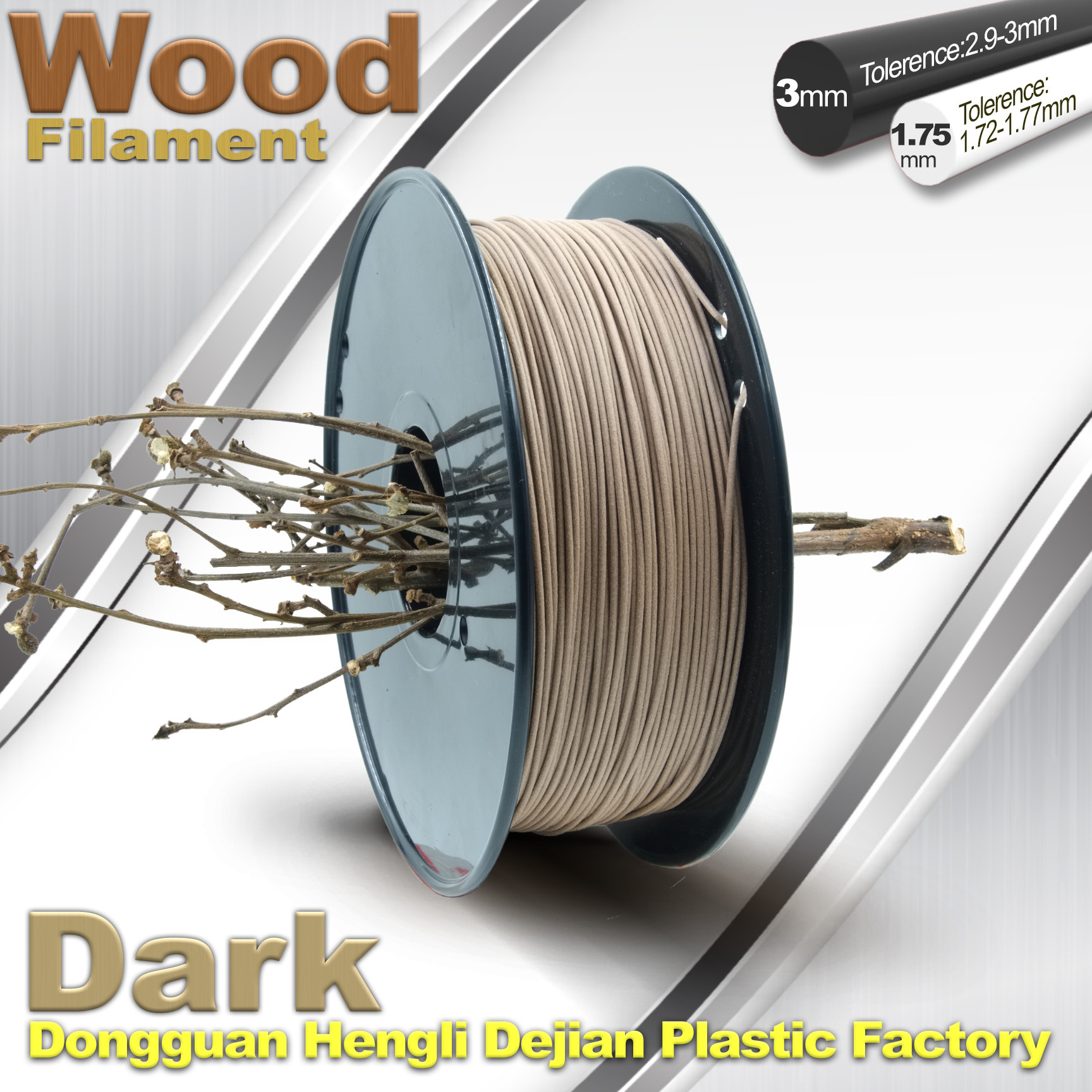 Buy cheap Professional 3D Printer Wood Filament 1.75mm 3mm Material For 3D Printing product