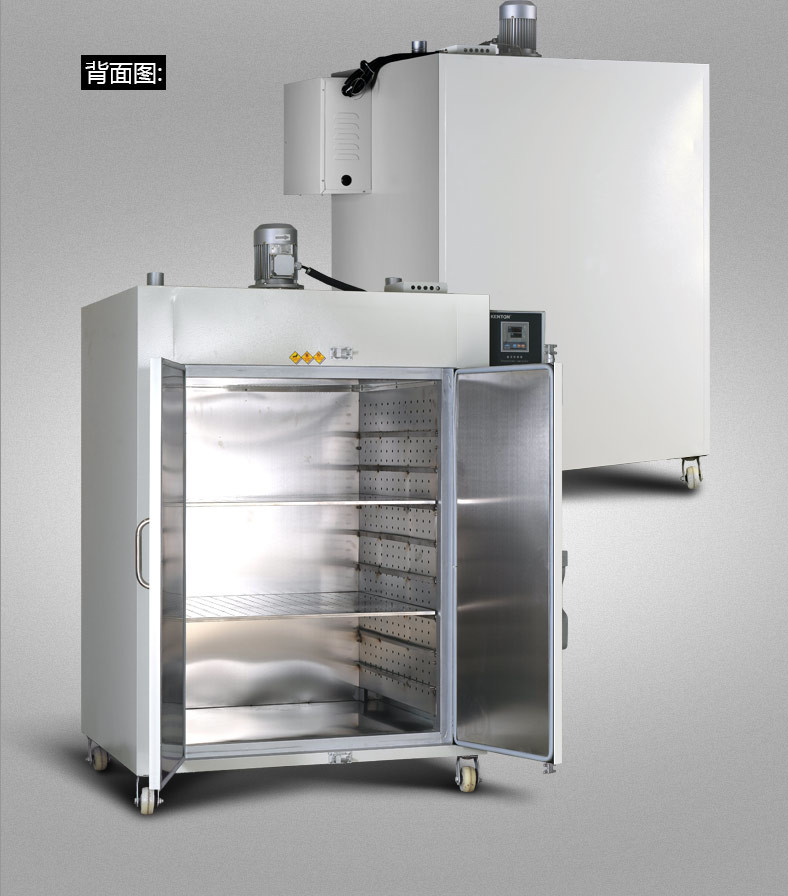 Buy cheap OEM Industrial Drying Oven Fish Fruit 150C Lab Drying Equipment from wholesalers