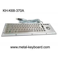 Stainless Steel Industrial Keyboard with Trackball / IP65 Waterproof