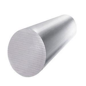 Buy cheap 1060 2024 6026 6061 5083 7075 Casting Aluminum Bar Extrusion Bar Rod product