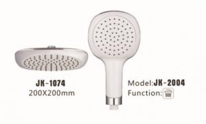 Buy cheap JK-1074 & JK-2004 product