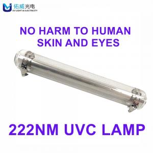 Buy cheap Yoway 222nm UVC Light New Disinfection Method For Hospital / Hotel product