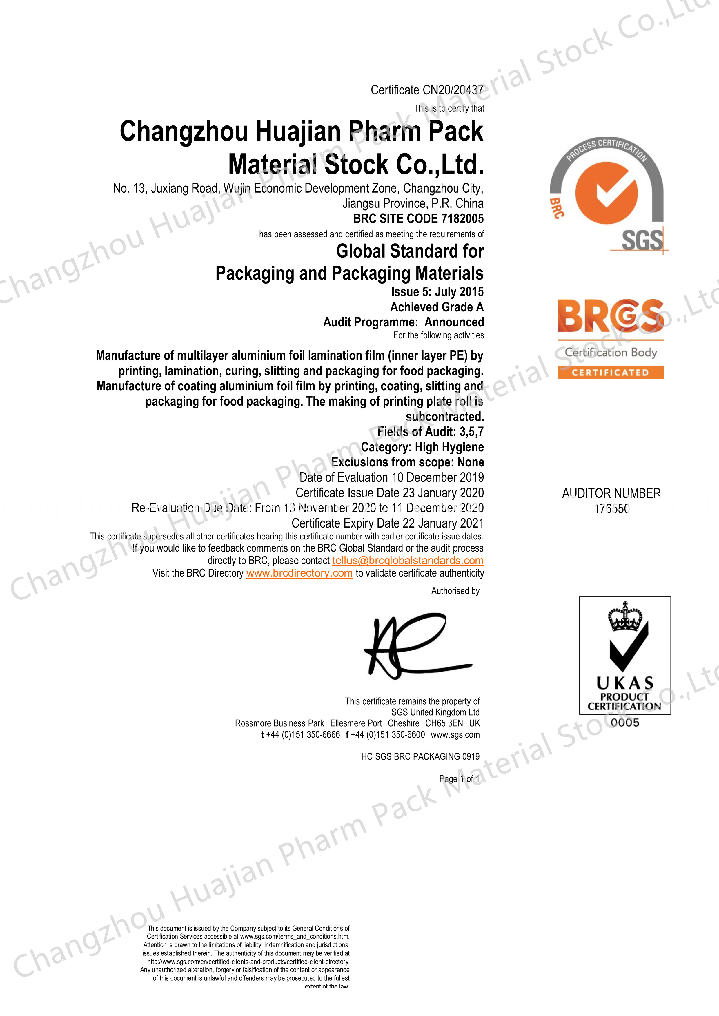 Changzhou Huajian Pharm Pack Material Stock Co.,Ltd Certifications