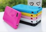 Buy cheap Durable PC Precision Molded Anti-static Washable Apple Iphone Protective Cases from wholesalers