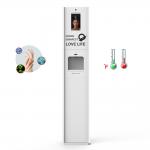 Buy cheap Facial Recognition And Thermal Camera Access Control Entrance Security Door Lock System With 10L Sanitizer Dispenser from wholesalers