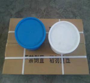 Buy cheap Two Component Polysulfide Joint Sealant Manufacturers for window and door product