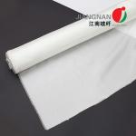 Buy cheap Style 1060 0.75 OZ X 38'' Wide Fiberglass Cloth Woven Fiberglass Fabric from wholesalers