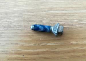 Buy cheap Hardware Metal Parts Screws And Fasteners Custom Highly Precision product