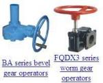 Buy cheap Worm Gear Operators from wholesalers