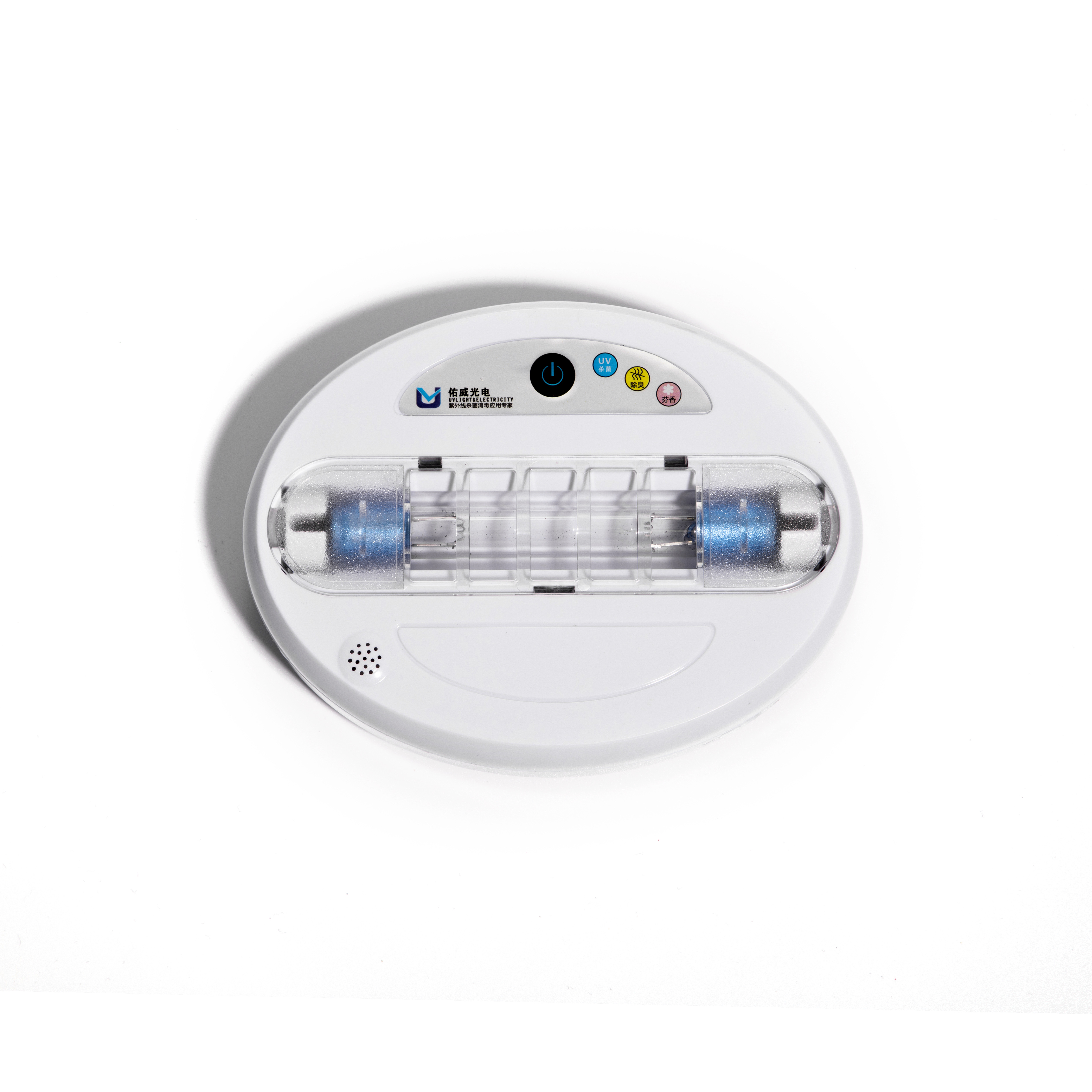 Buy cheap Household Toilet Mini USB LED Germicidal Light Portable Disinfection Quartz Lamp product