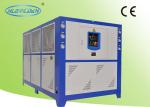 Buy cheap Commercial Air Cool Air Conditioner Chiller For Cooling , Low temperature from wholesalers