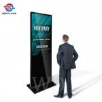 Buy cheap RK3288 Android 9.1 Commercial Digital Signs , Digital Wayfinding Signage from wholesalers