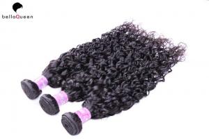 Buy cheap Full Cuticle Top Grade 7a Virgin Water Wave Burmese Hair Extensions product