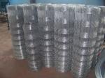 Buy cheap Australia Standard 0.8m Farm Fence Panel Pre Galvanized Woven Wire Mesh from wholesalers