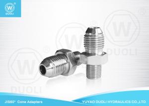 Buy cheap Gas Male JIS Hydraulic Fittings Adapter 60 Degree BSPT Pipe Thread Adapter from wholesalers