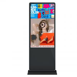 Buy cheap Rohs Multi Touch Screen Computer Kiosk 500cd/M2 Capacity 36GB  I3 I5 I7 product