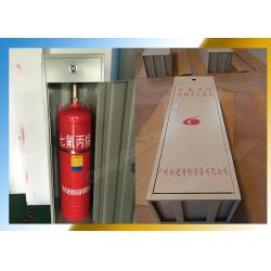 Industrial Heptafluoropropane Fire Suppression Fm200 Cabinet Type