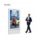 Buy cheap Digital Signage LCD Display 4K Ultra HD 65in Free Standing auto brightness control from wholesalers