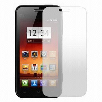 Buy cheap Mirror Screen Protector for Smartphones, with Special Configuration and Special Mirror Effect product
