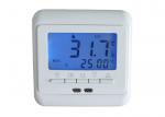 Buy cheap LCD Display Programmable Room Thermostat Digital Floor Heating System IP20 from wholesalers