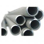 Buy cheap High Quality Uns N06601 Nickel Alloy Inconel 601 625 718 Tube Price from wholesalers