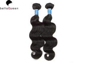 Buy cheap Soft Comb Easily Remy Brazilian Hair Extension 10" To 30"  Body Wave Hair Weft product
