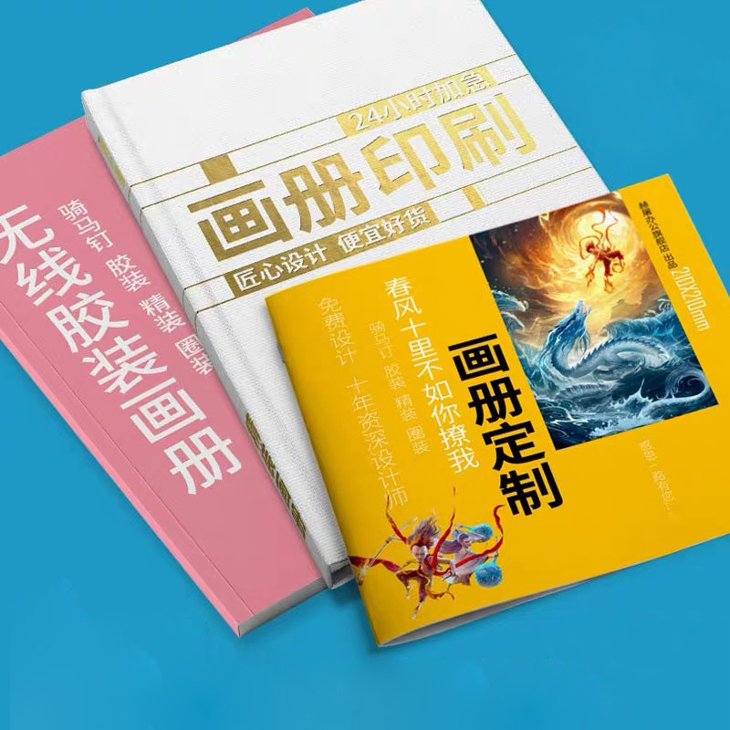 Buy cheap Leaflet Guide Full Color Printing Booklet 128gsm 157gsm Cover Thickness from wholesalers