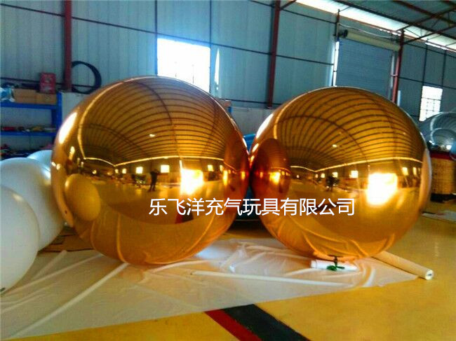 Buy cheap Gold Attractive Inflatable Mirror Ball , Fashionable Large Inflatable Ball from wholesalers