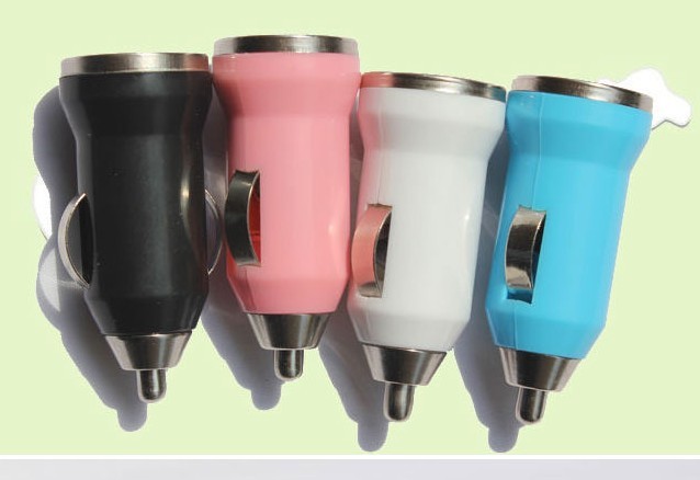 Buy cheap for iphone 5 charger ,bullet car charger for iphone5 from wholesalers
