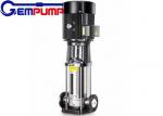 Buy cheap CDL SS316 Vertical Inline Multistage Pump AC220V AC380V from wholesalers