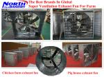 Buy cheap butterfly cone fan,exhaust fan ,cone fan,cooling pad from wholesalers