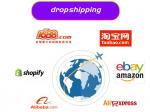 Buy cheap Alibaba Order Fulfillment Service Global Drop Shipping In China , Courier Service Agent from wholesalers