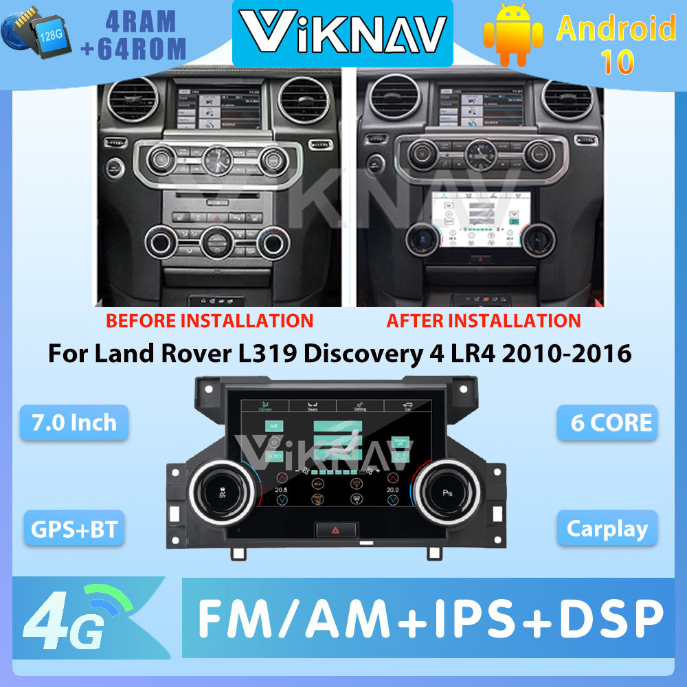 Buy cheap L319 Discovery 4 LR4 L319 Car AC Control Panel IPS Digital Touch Screen from wholesalers