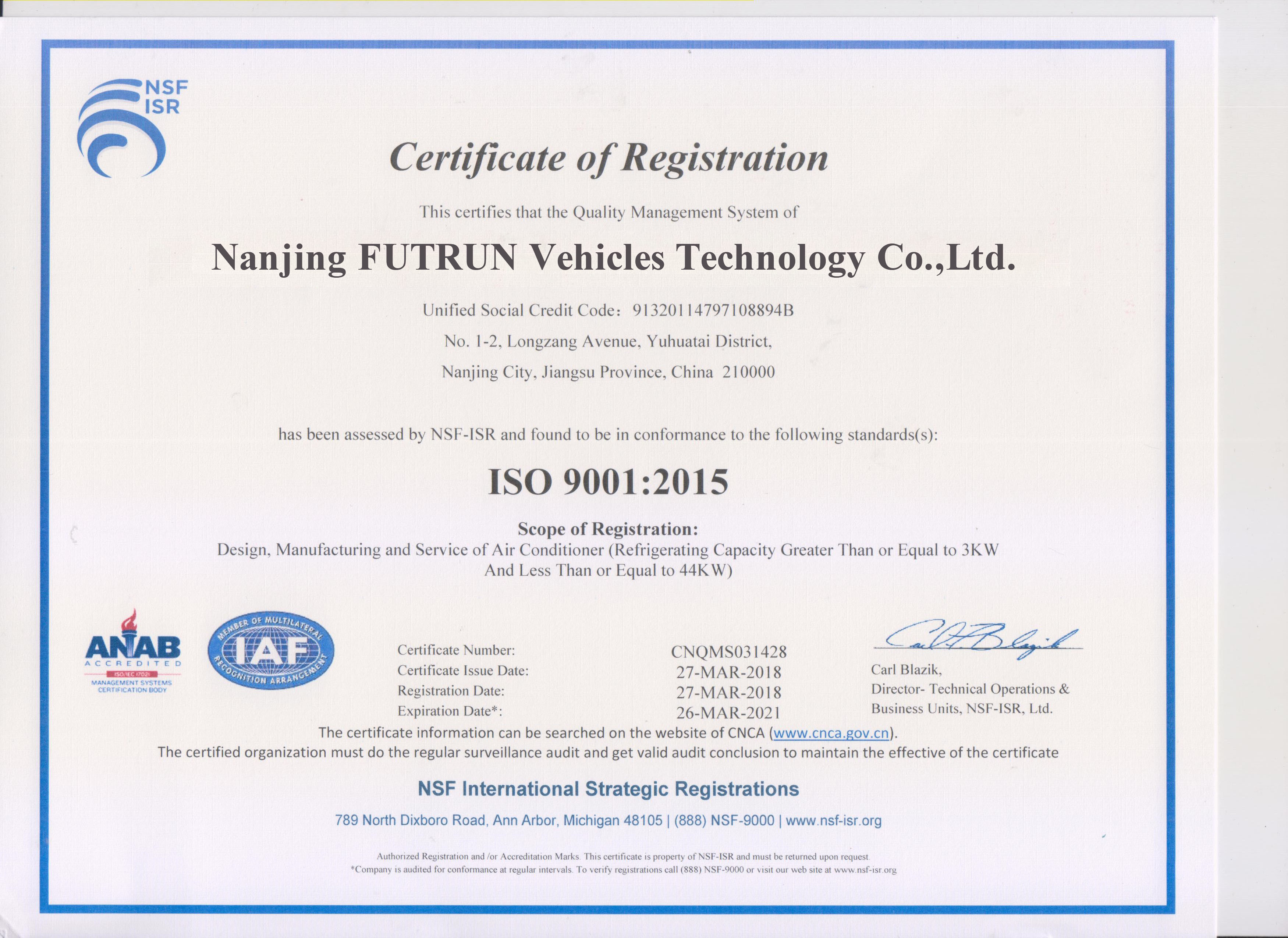 Nanjing Futrun Vehicles Technology Co., Ltd. Certifications