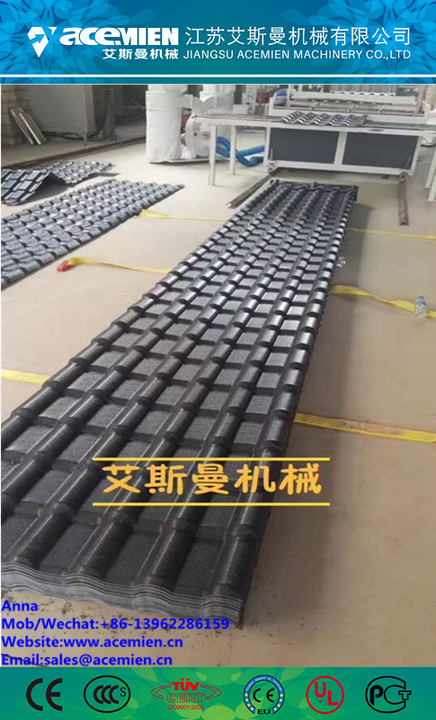 Buy cheap PVC+ASA Composite Plastic Roofing Sheet Extrusion Line Plastic Roof Tile Machine/Pvc Plastic Roof Sheet for warehouse from wholesalers