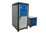 Buy cheap Automatic Induction Annealing Equipment , Industrial Induction Heater Welding Machine from wholesalers