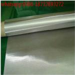 Buy cheap molybdenum wire mesh screen/Molybdenum Wire Mesh For furnace, petroleum, chemical,medicine from 100% really factory from wholesalers