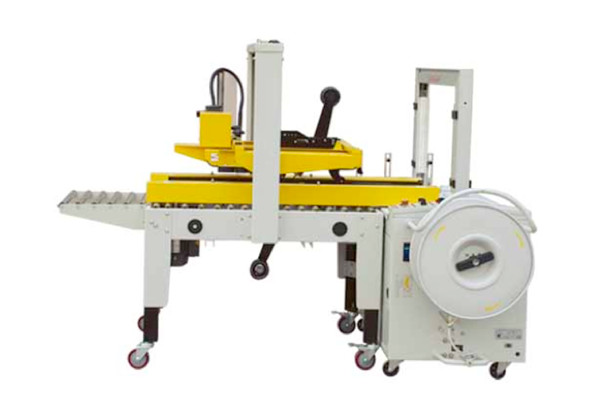 Buy cheap 15cartons min Automatic Case Sealing Machine Carton Box Strapping Machine from wholesalers