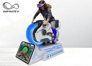 Buy cheap Dynamic Platform Moto Racing 9D VR Simulator With HD Display Screen product