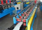 Buy cheap G550 Stud And Track Roll Forming Machine , 20m/Min Wall Angle Roll Forming from wholesalers