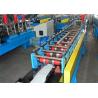 Buy cheap G550 Stud And Track Roll Forming Machine , 20m/Min Wall Angle Roll Forming Machine from wholesalers